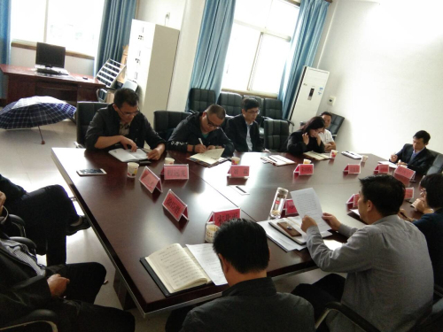 2019年10月11日，咸寧市司法局來我局調(diào)研司法行政執(zhí)法監(jiān)督工作1.jpg